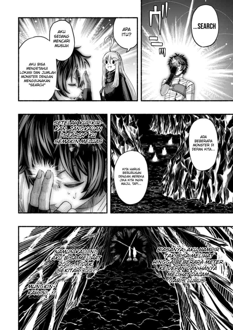 A Story About a Dragon and the Rising of an Adventurer Chapter 2 page 12