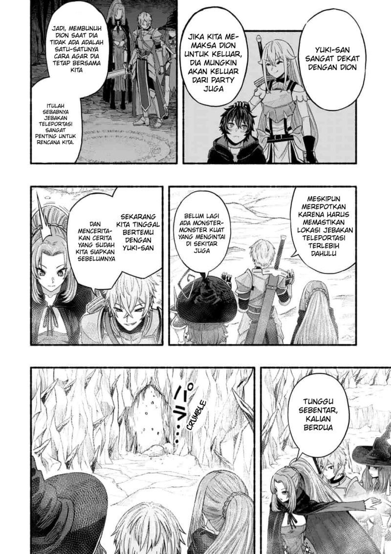 A Story About a Dragon and the Rising of an Adventurer Chapter 2 page 3