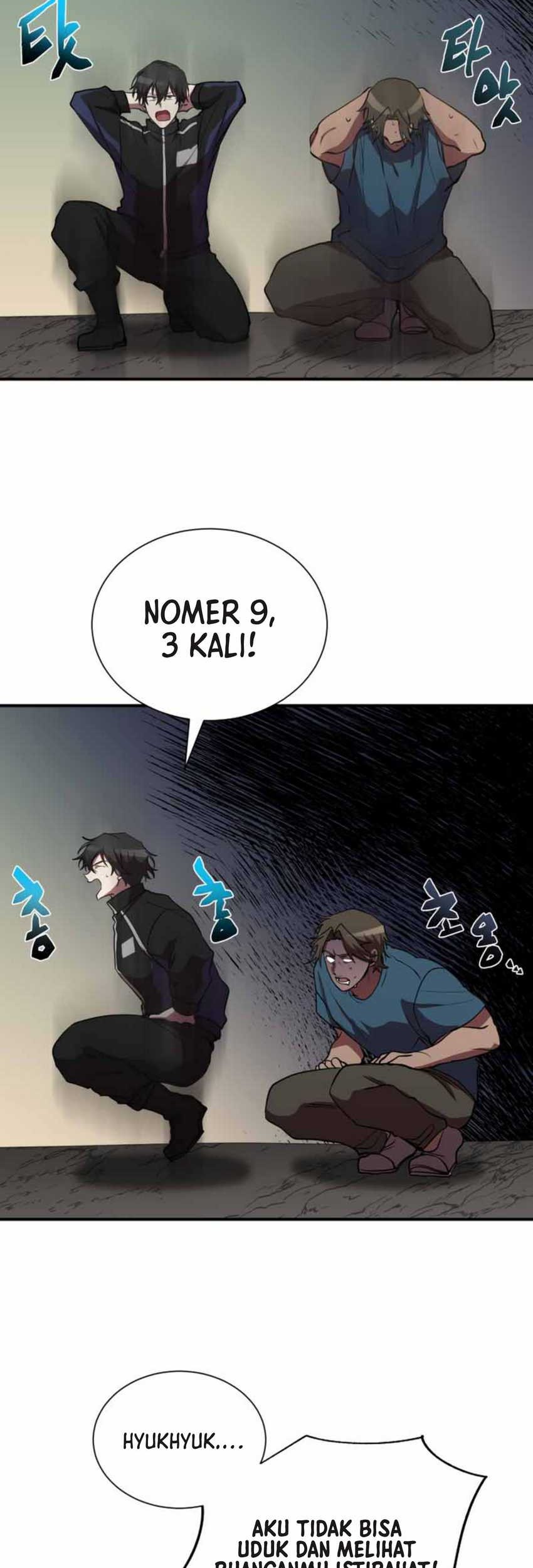 My School Life Pretending to Be a Worthless Person Chapter 36 page 44