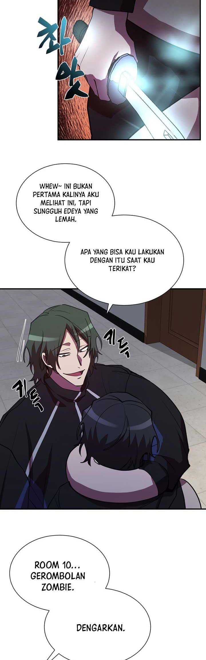 My School Life Pretending to Be a Worthless Person Chapter 35 page 17