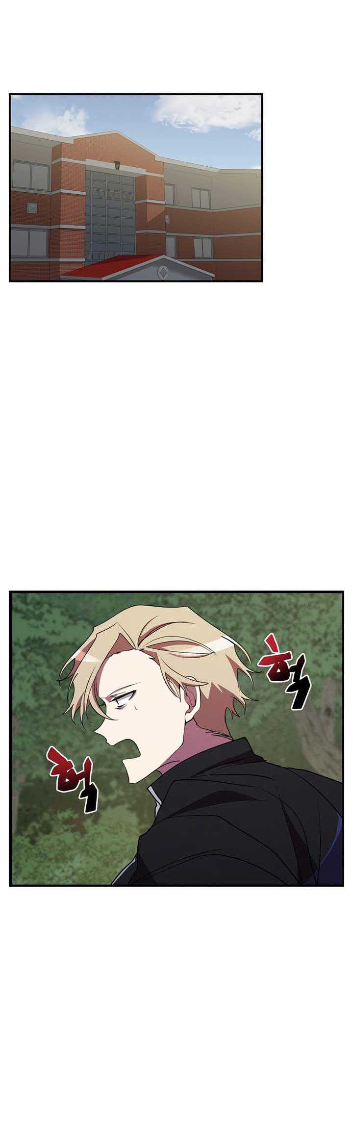 My School Life Pretending to Be a Worthless Person Chapter 35 page 33