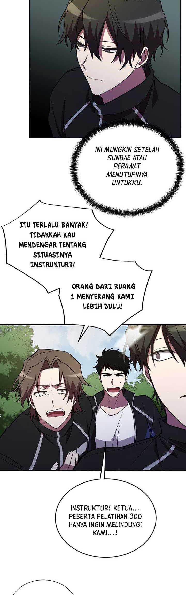 My School Life Pretending to Be a Worthless Person Chapter 35 page 42