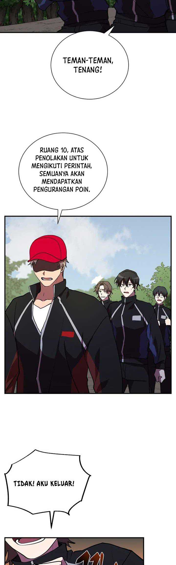My School Life Pretending to Be a Worthless Person Chapter 35 page 44
