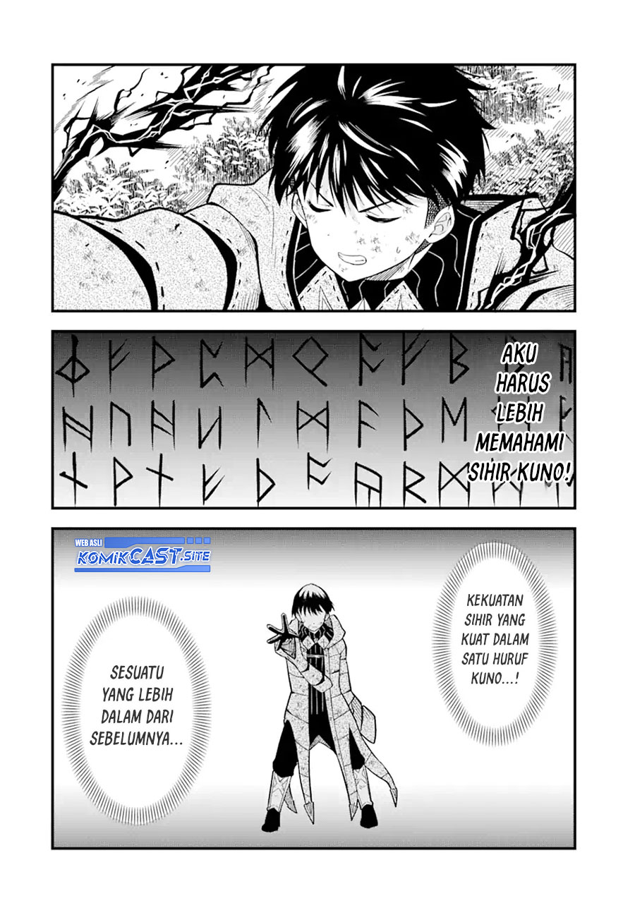 “Honyaku” no Sainou de Ore Dake ga Sekai wo Kaihen Dekiru Ken Chapter 07 page 11