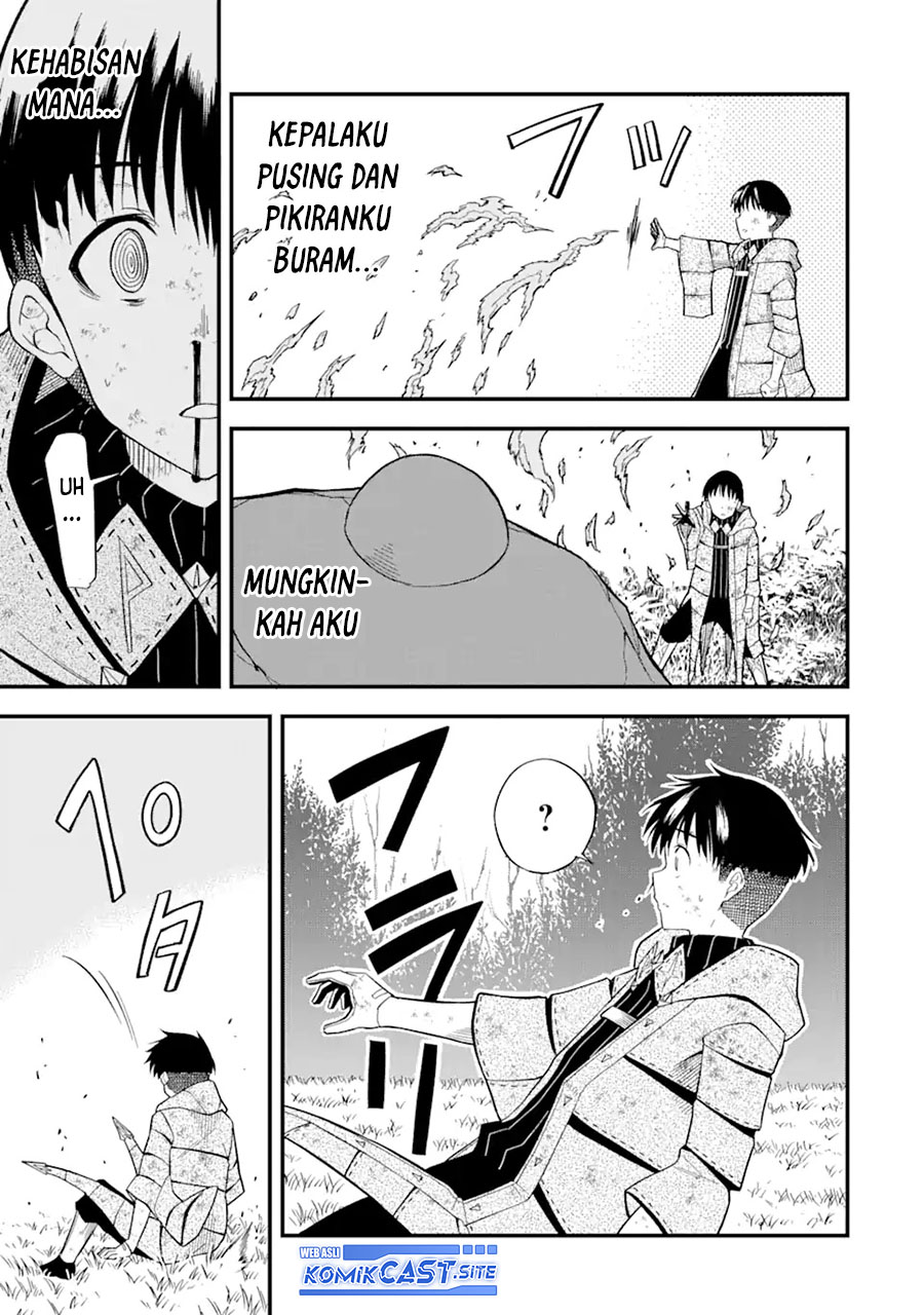 “Honyaku” no Sainou de Ore Dake ga Sekai wo Kaihen Dekiru Ken Chapter 07 page 14
