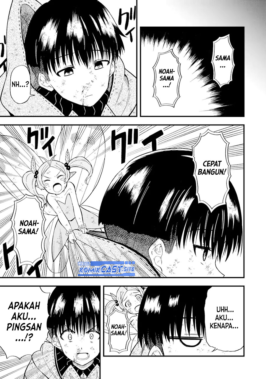 “Honyaku” no Sainou de Ore Dake ga Sekai wo Kaihen Dekiru Ken Chapter 07 page 22