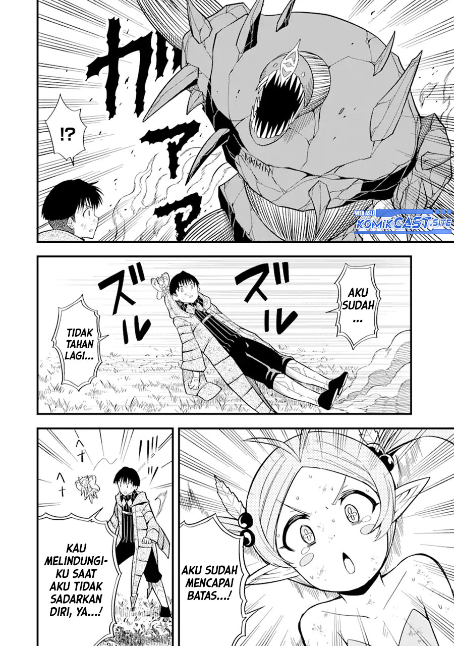 “Honyaku” no Sainou de Ore Dake ga Sekai wo Kaihen Dekiru Ken Chapter 07 page 23