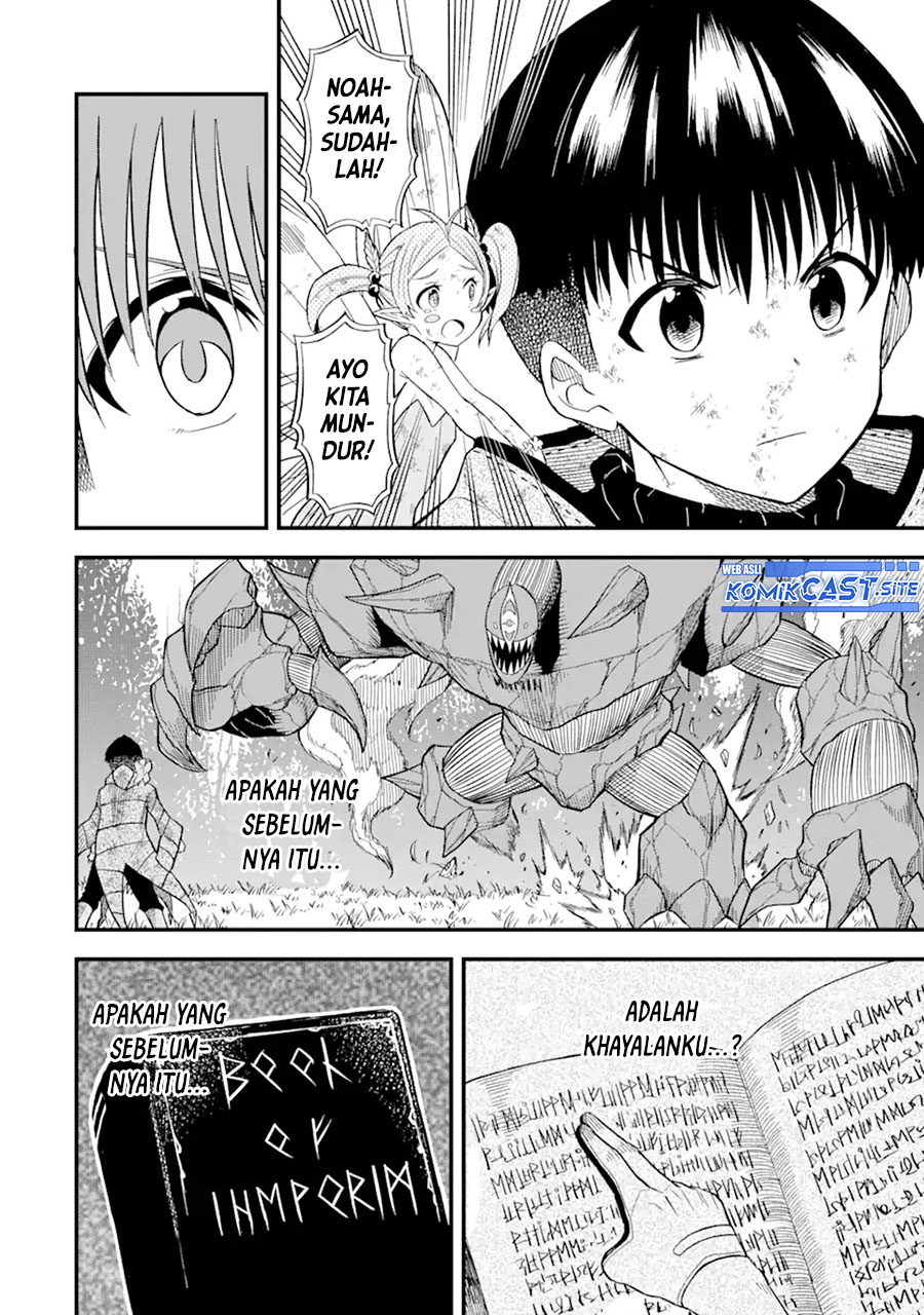 “Honyaku” no Sainou de Ore Dake ga Sekai wo Kaihen Dekiru Ken Chapter 07 page 25