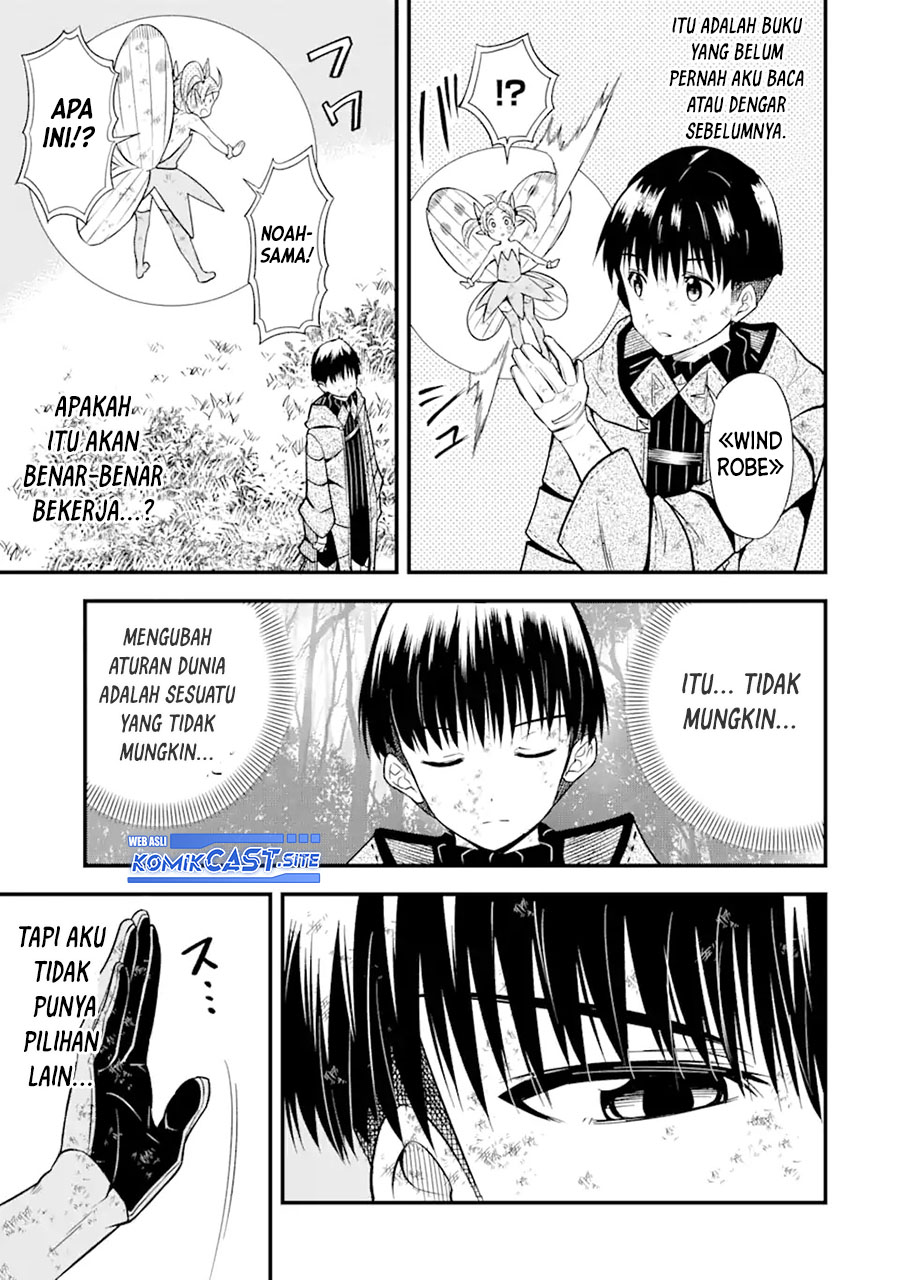 “Honyaku” no Sainou de Ore Dake ga Sekai wo Kaihen Dekiru Ken Chapter 07 page 26