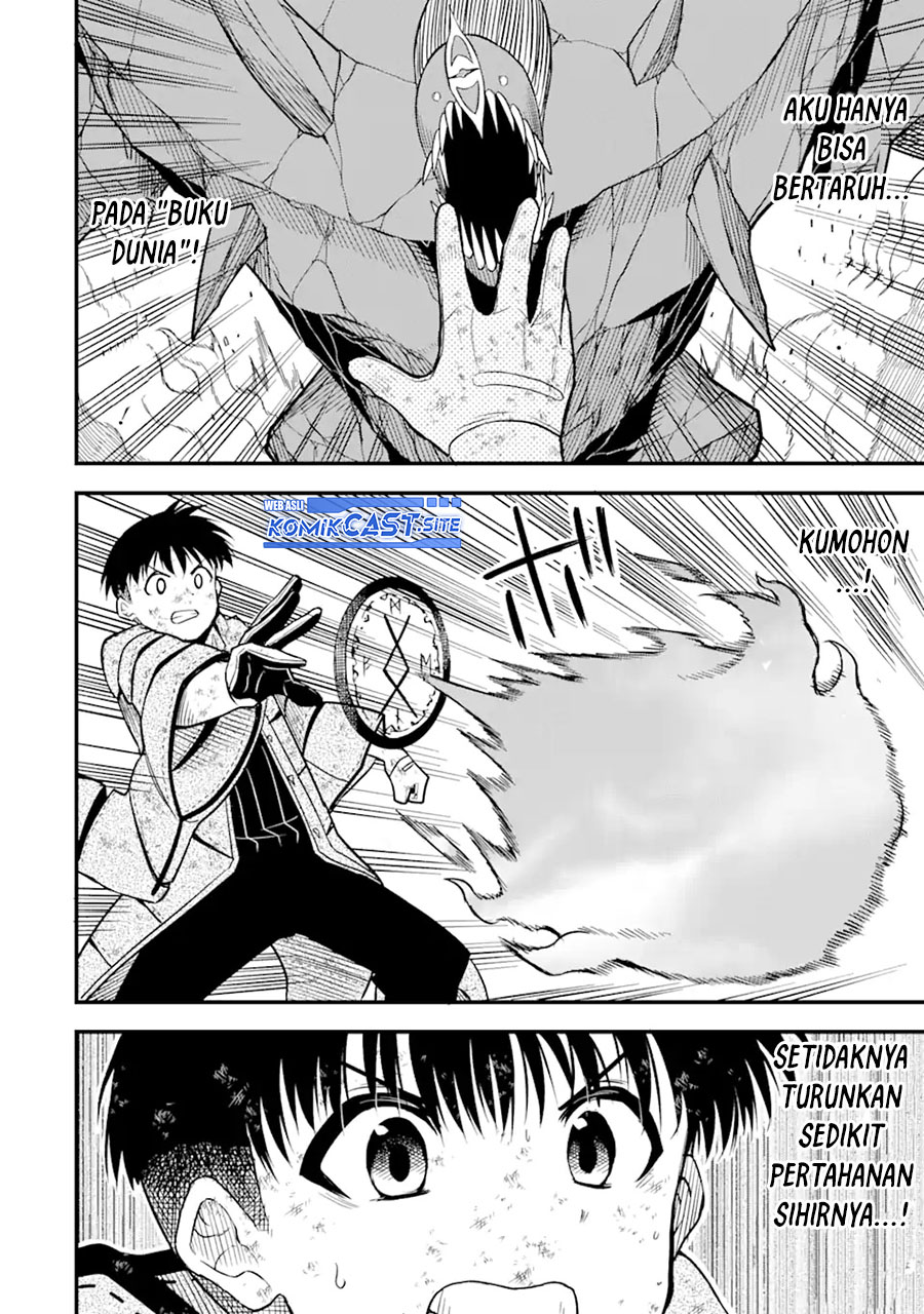 “Honyaku” no Sainou de Ore Dake ga Sekai wo Kaihen Dekiru Ken Chapter 07 page 27