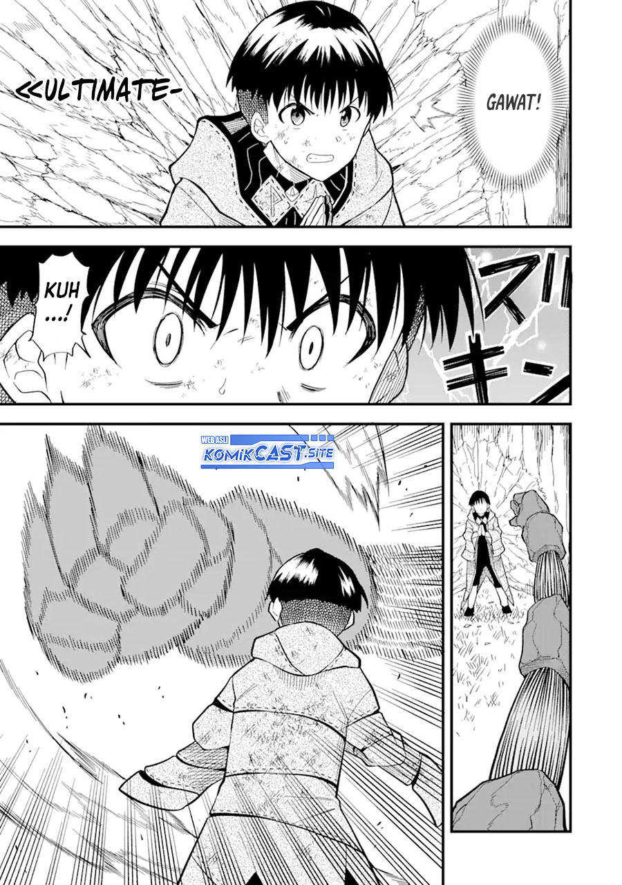 “Honyaku” no Sainou de Ore Dake ga Sekai wo Kaihen Dekiru Ken Chapter 07 page 4