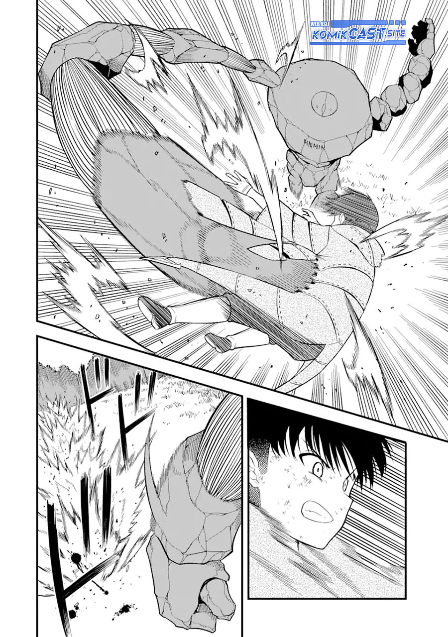 “Honyaku” no Sainou de Ore Dake ga Sekai wo Kaihen Dekiru Ken Chapter 07 page 5
