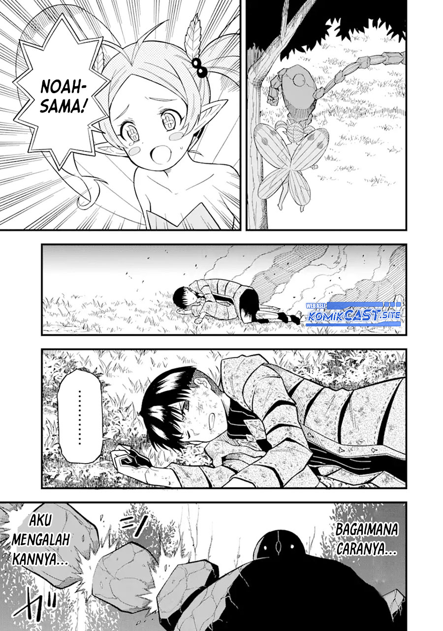 “Honyaku” no Sainou de Ore Dake ga Sekai wo Kaihen Dekiru Ken Chapter 07 page 6