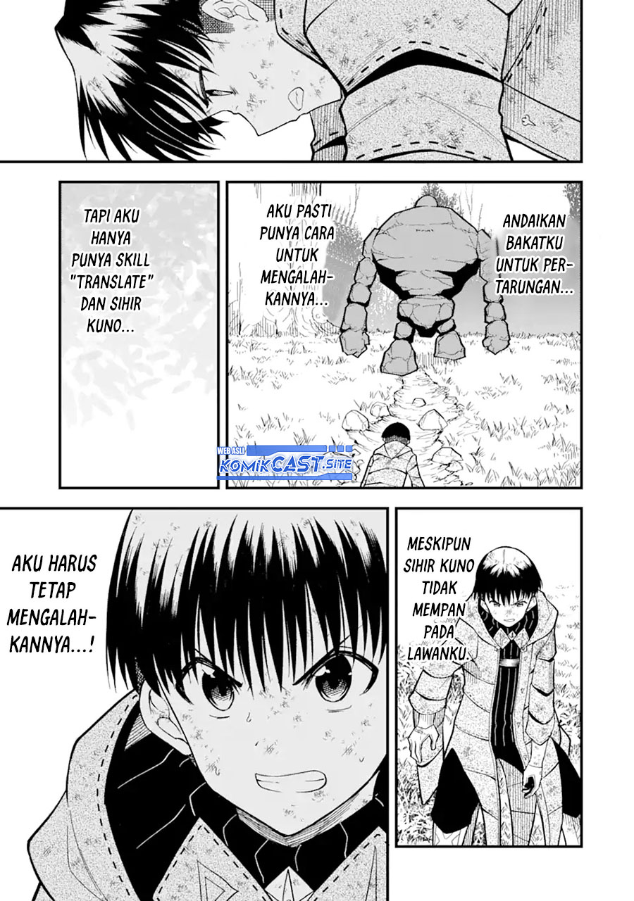 “Honyaku” no Sainou de Ore Dake ga Sekai wo Kaihen Dekiru Ken Chapter 07 page 8