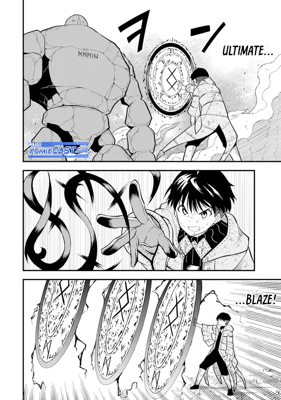 “Honyaku” no Sainou de Ore Dake ga Sekai wo Kaihen Dekiru Ken Chapter 07 page 9