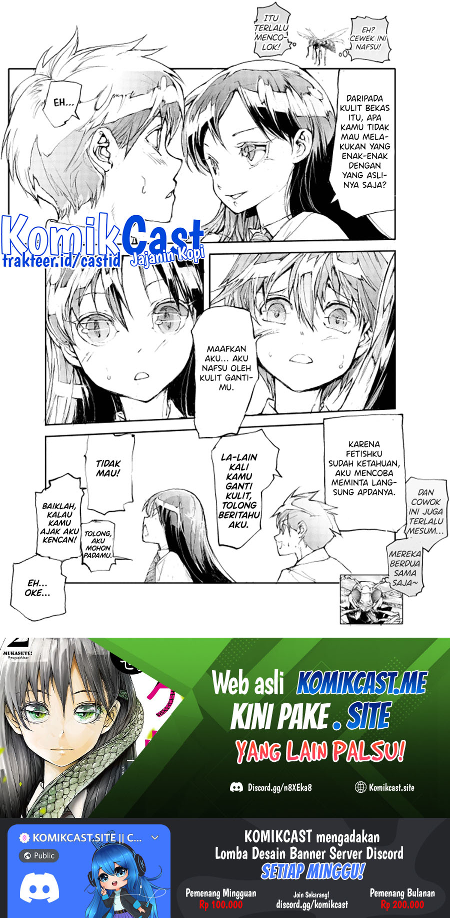Mukasete! Ryugasaki-san Chapter 51.3 page 5