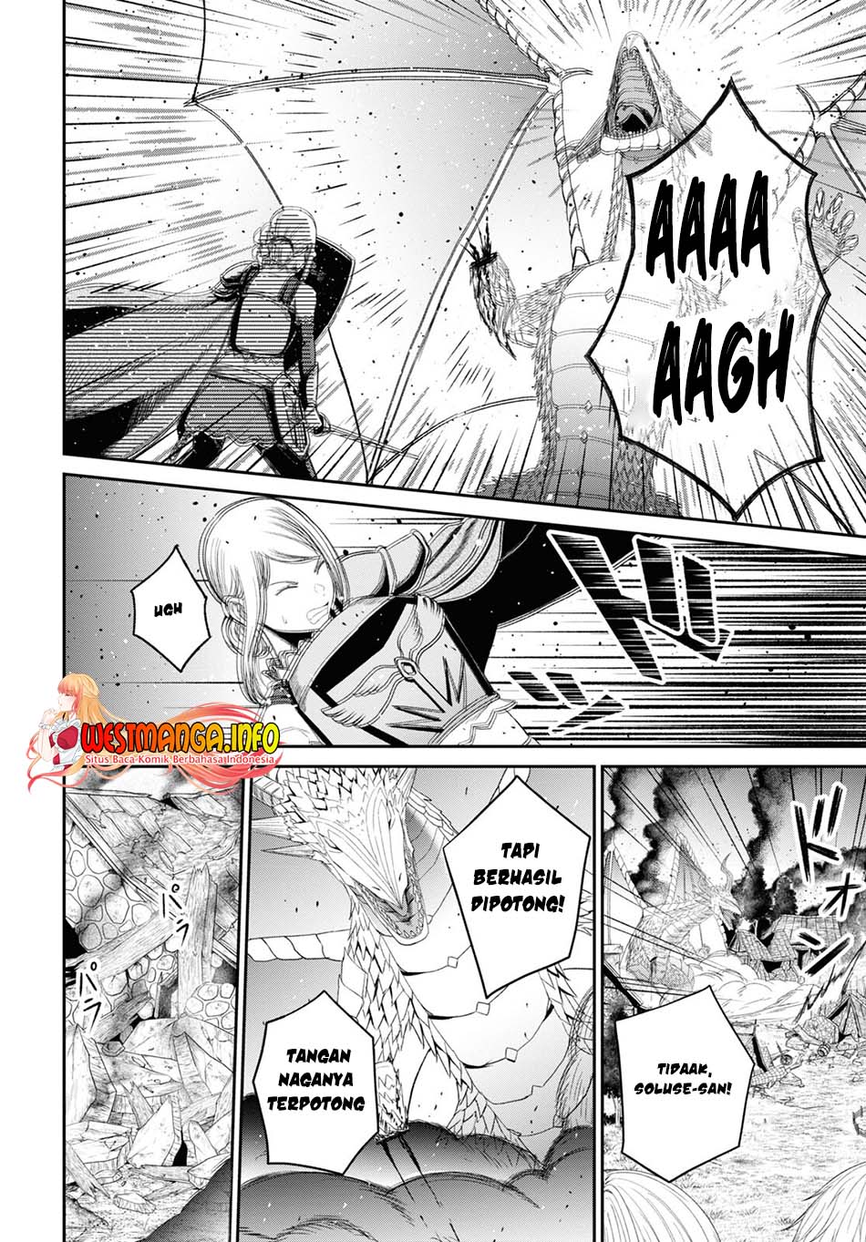 Sacchi Sarenai Saikyou Shoku Rule Breaker Chapter 19 page 10