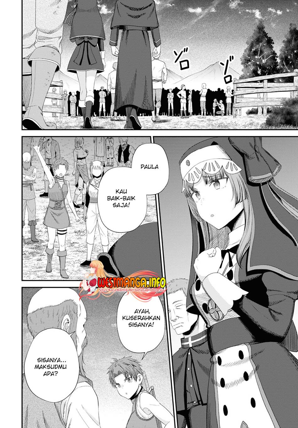 Sacchi Sarenai Saikyou Shoku Rule Breaker Chapter 19 page 14
