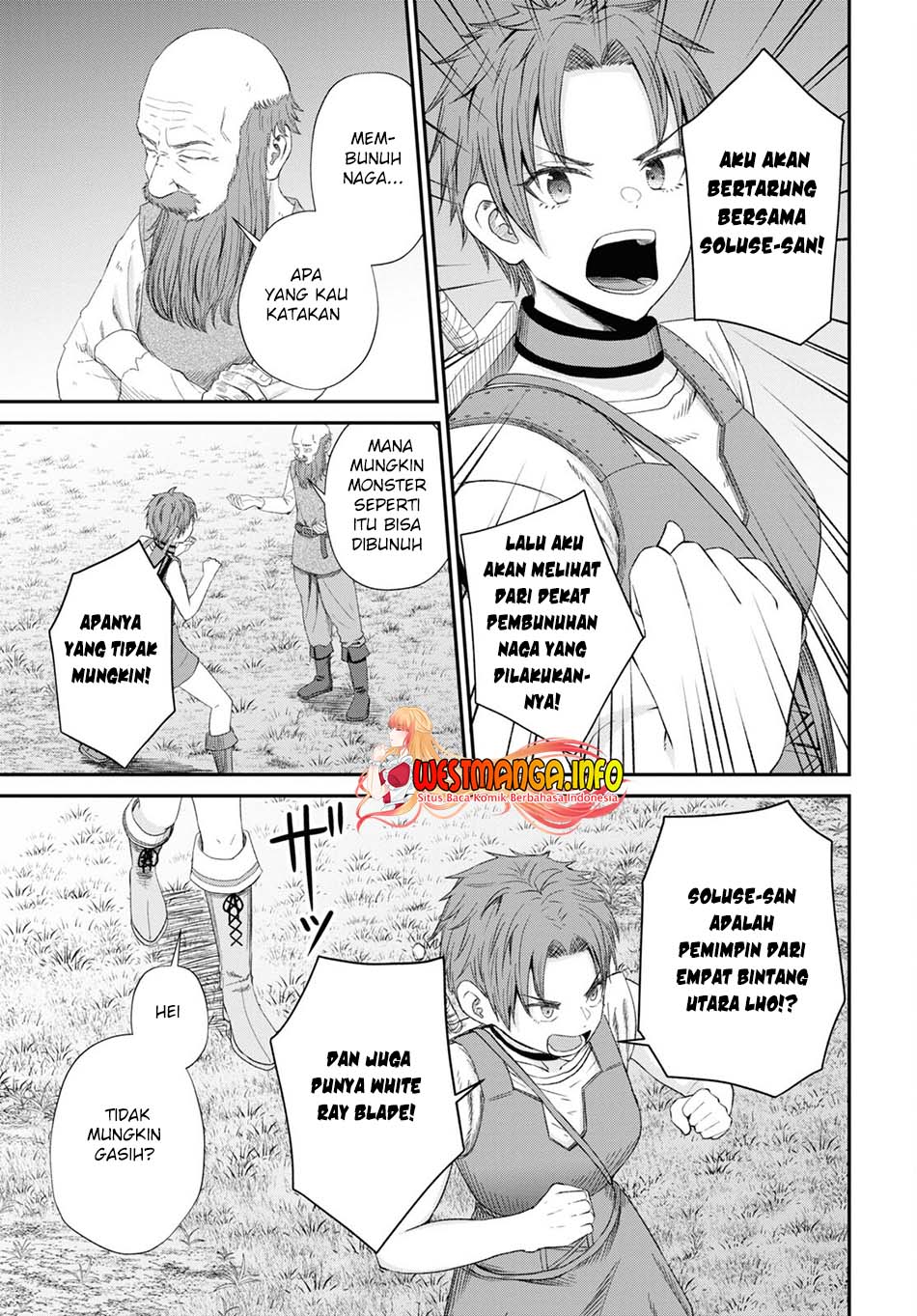 Sacchi Sarenai Saikyou Shoku Rule Breaker Chapter 19 page 15