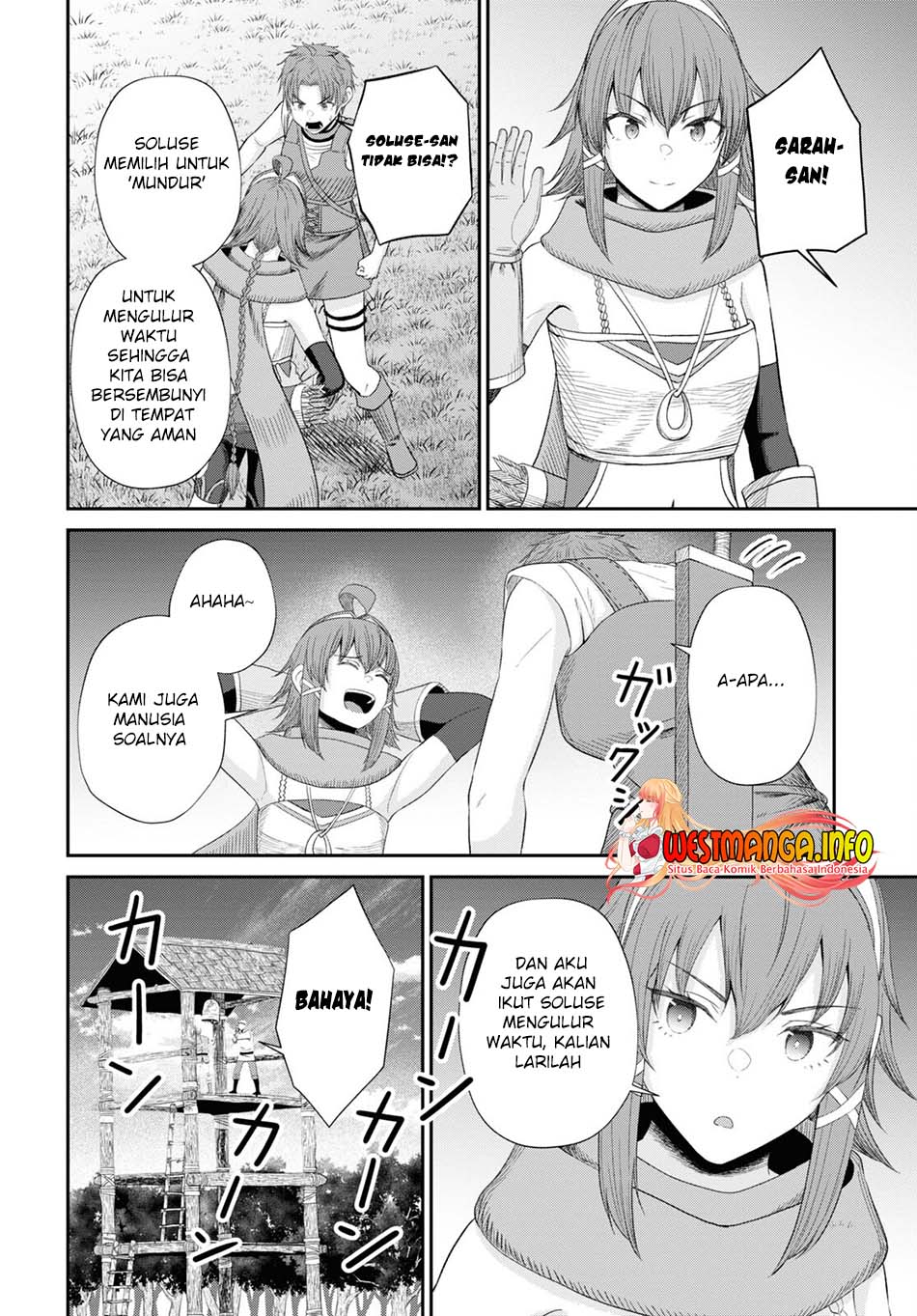 Sacchi Sarenai Saikyou Shoku Rule Breaker Chapter 19 page 16