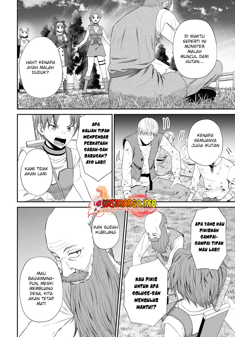 Sacchi Sarenai Saikyou Shoku Rule Breaker Chapter 19 page 18