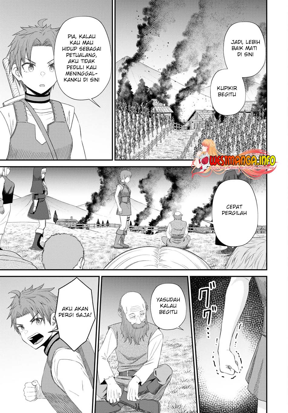 Sacchi Sarenai Saikyou Shoku Rule Breaker Chapter 19 page 19