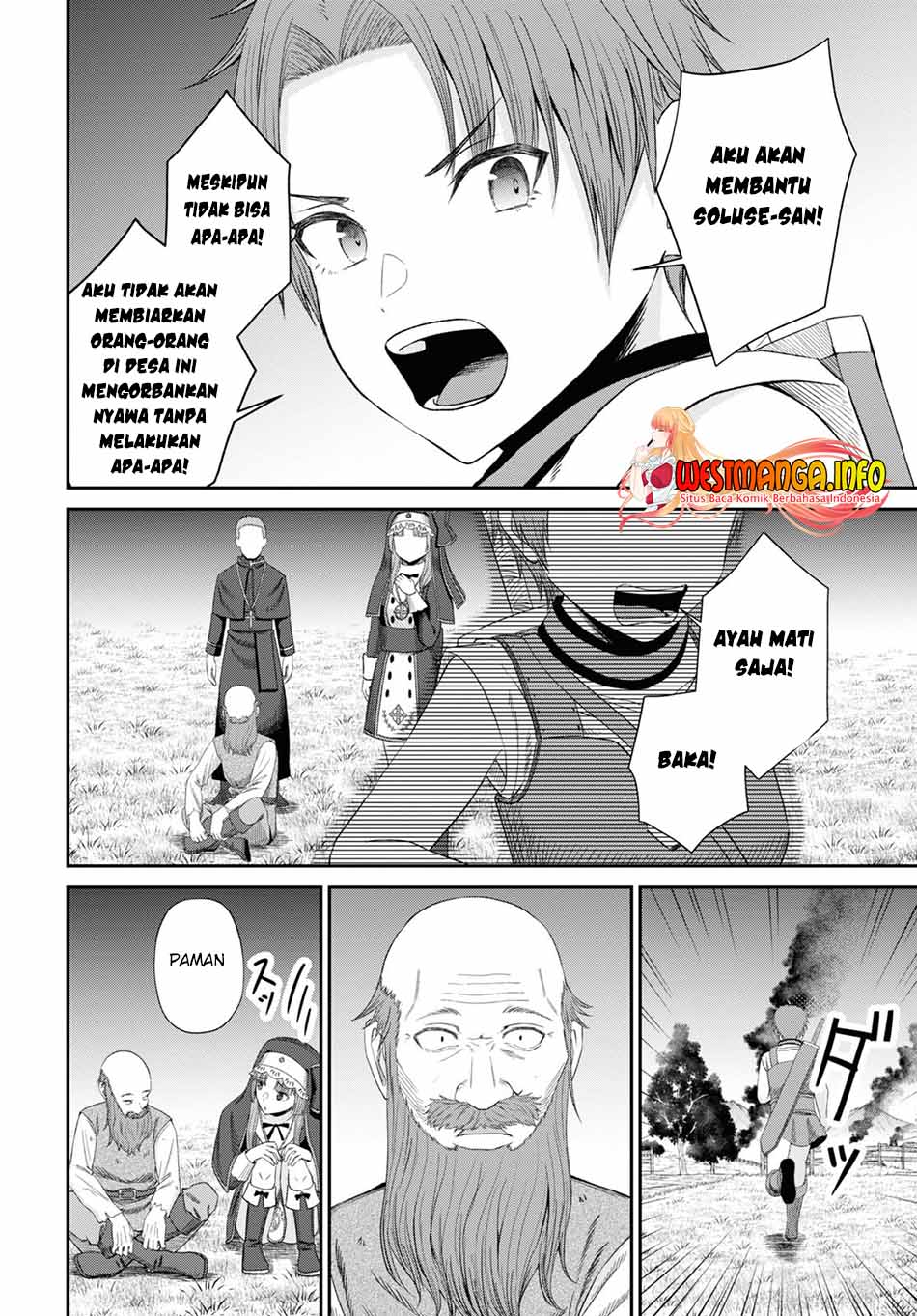 Sacchi Sarenai Saikyou Shoku Rule Breaker Chapter 19 page 20