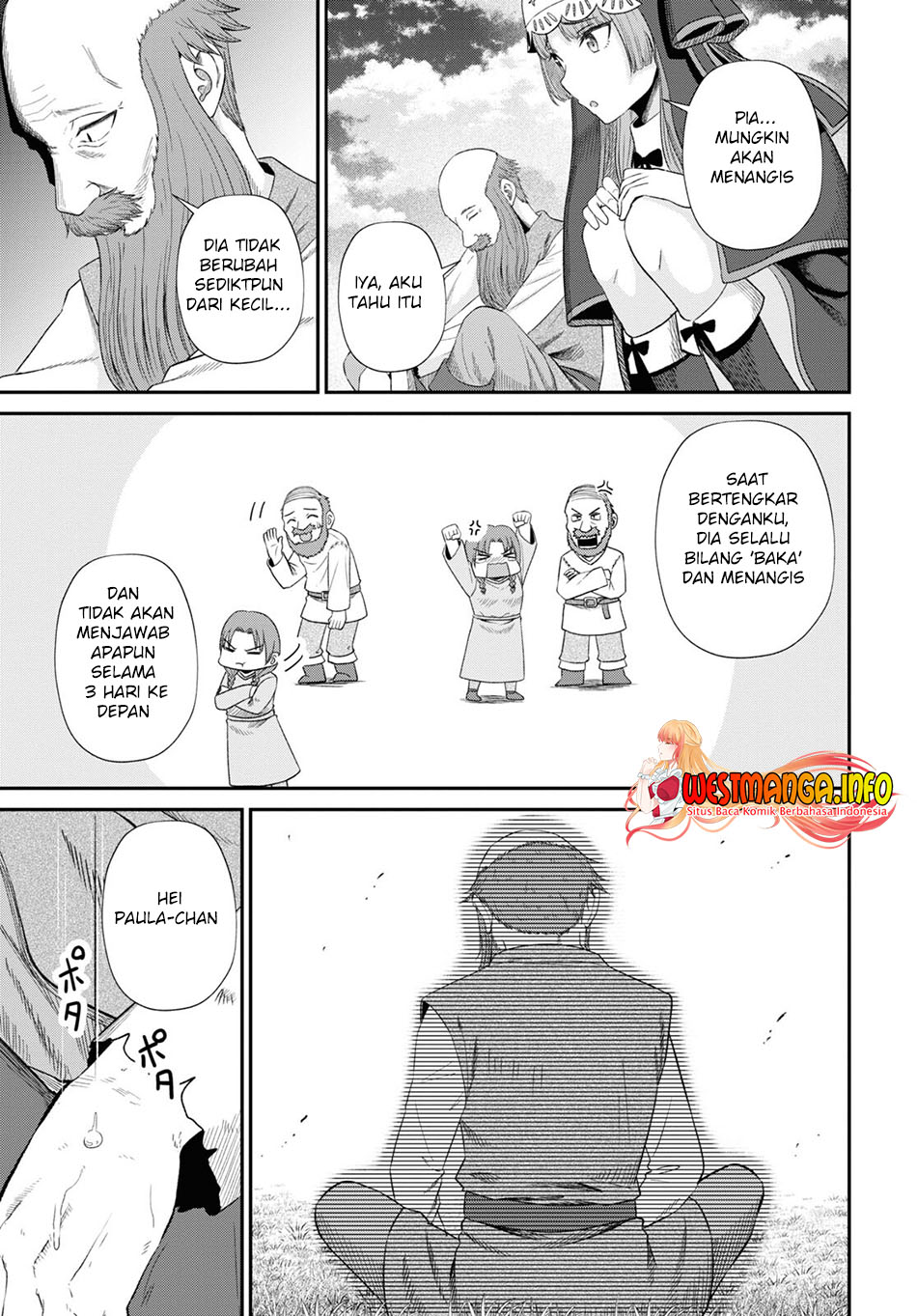 Sacchi Sarenai Saikyou Shoku Rule Breaker Chapter 19 page 21