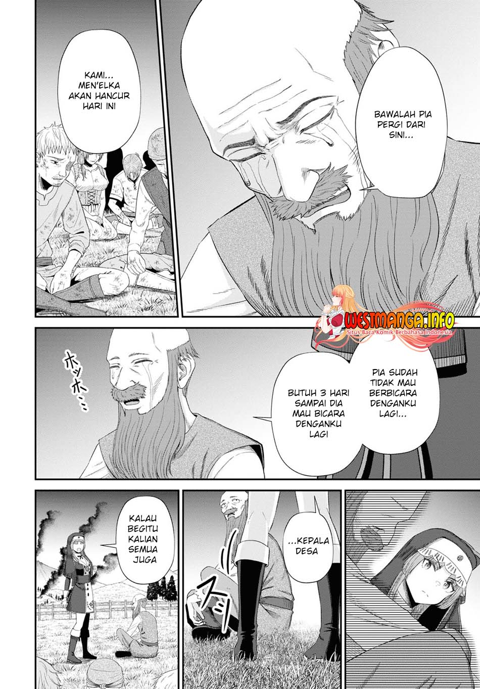 Sacchi Sarenai Saikyou Shoku Rule Breaker Chapter 19 page 22