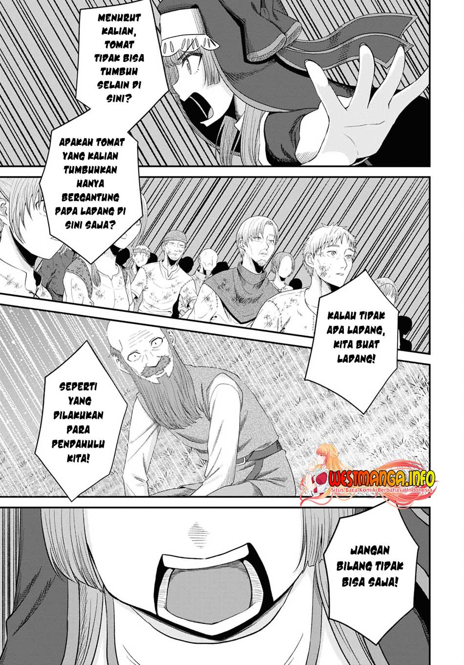 Sacchi Sarenai Saikyou Shoku Rule Breaker Chapter 19 page 26