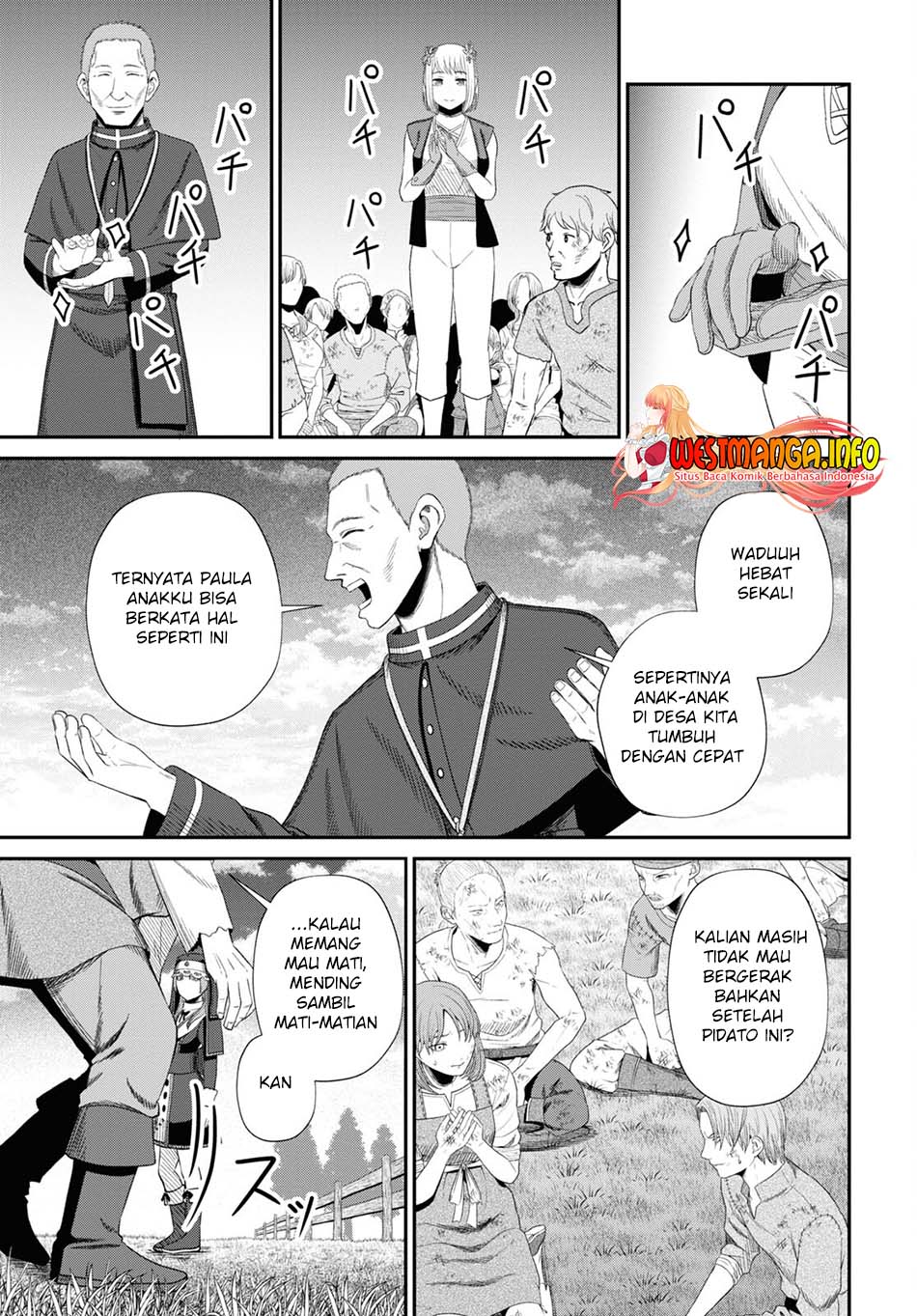 Sacchi Sarenai Saikyou Shoku Rule Breaker Chapter 19 page 28