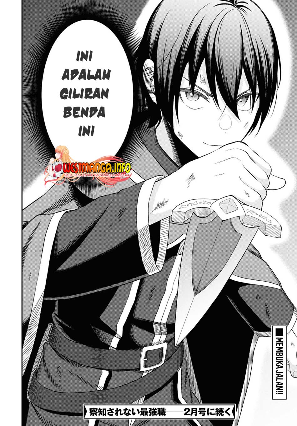 Sacchi Sarenai Saikyou Shoku Rule Breaker Chapter 19 page 41
