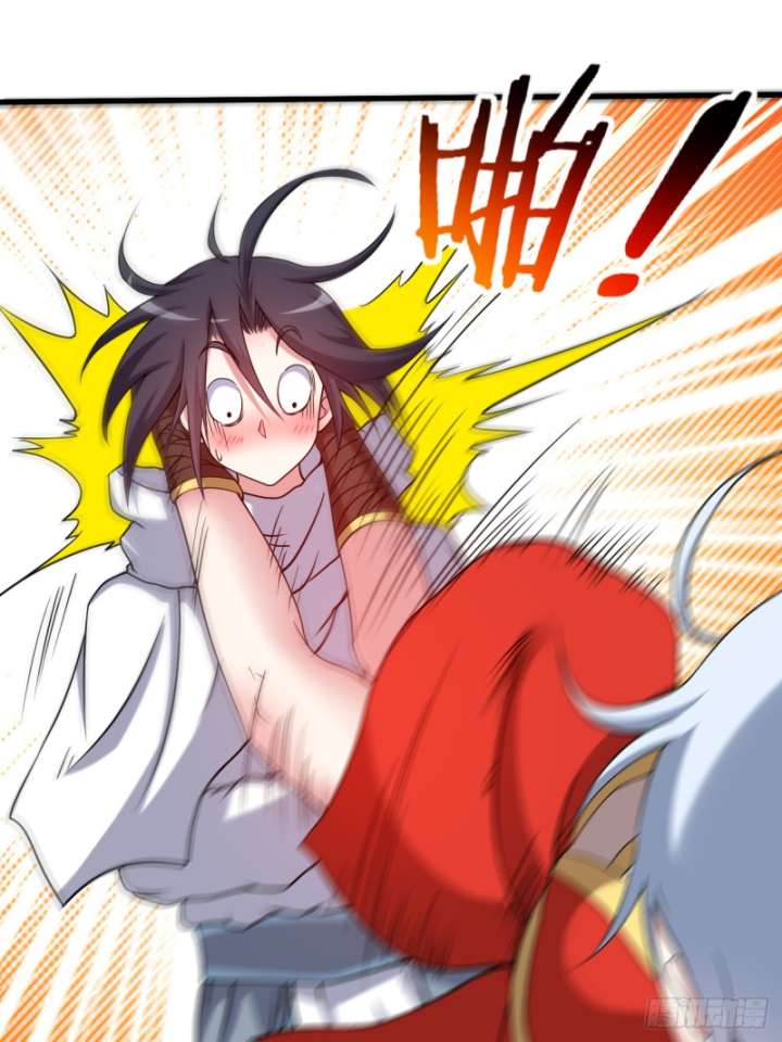 My Disciples Are All Immortals Chapter 113 page 18