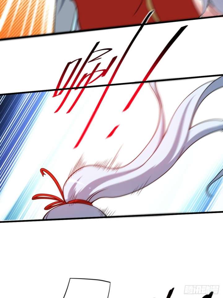 My Disciples Are All Immortals Chapter 113 page 19