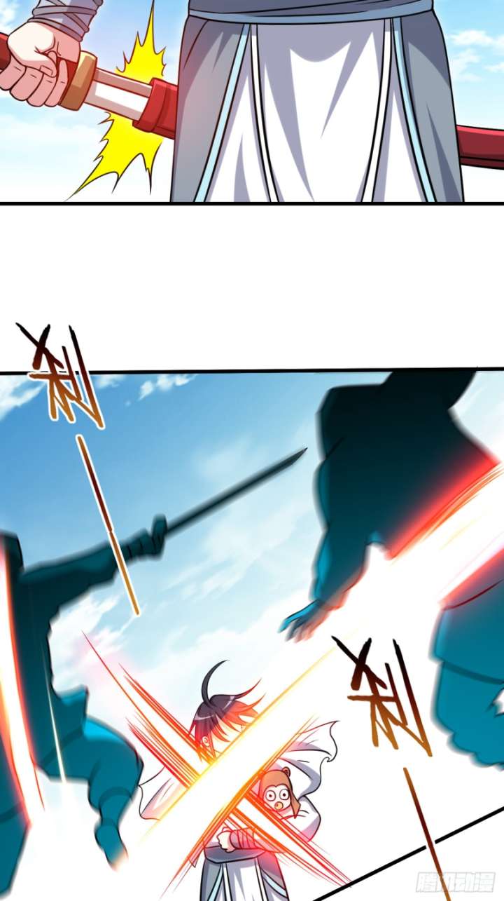 My Disciples Are All Immortals Chapter 113 page 29