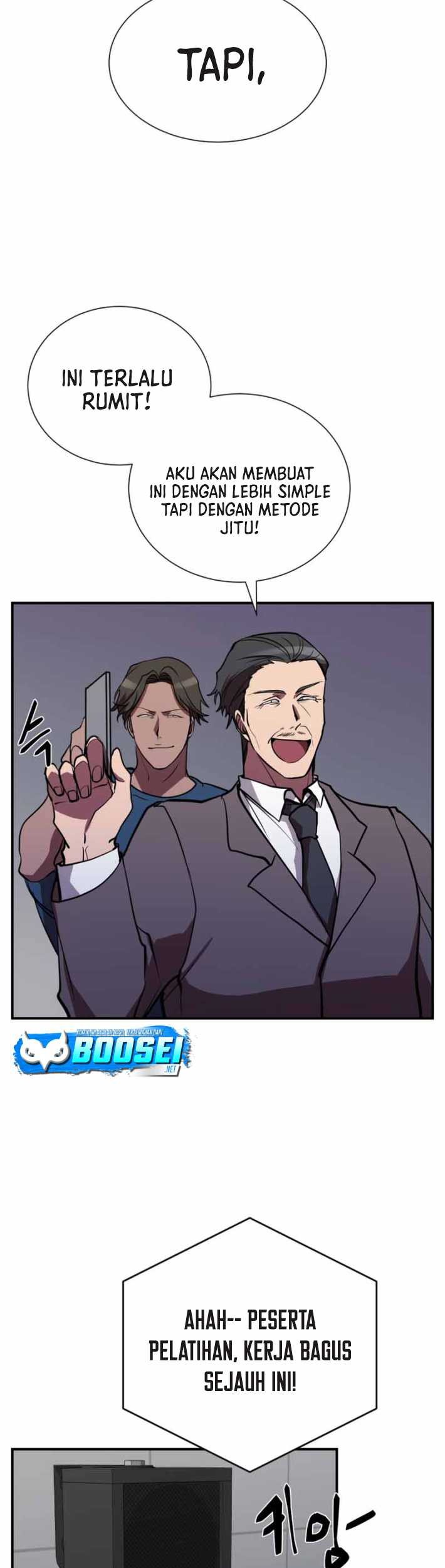 My School Life Pretending to Be a Worthless Person Chapter 37 page 6