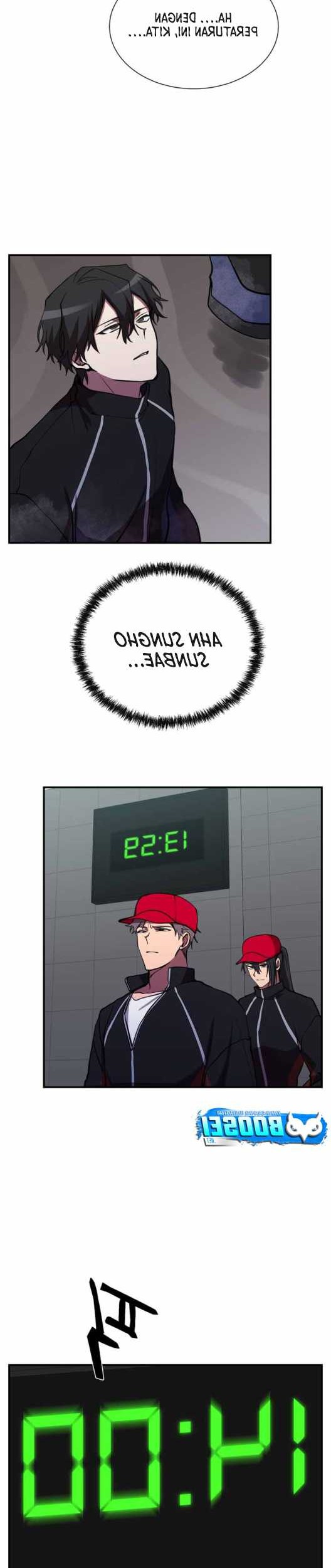 My School Life Pretending to Be a Worthless Person Chapter 37 page 21