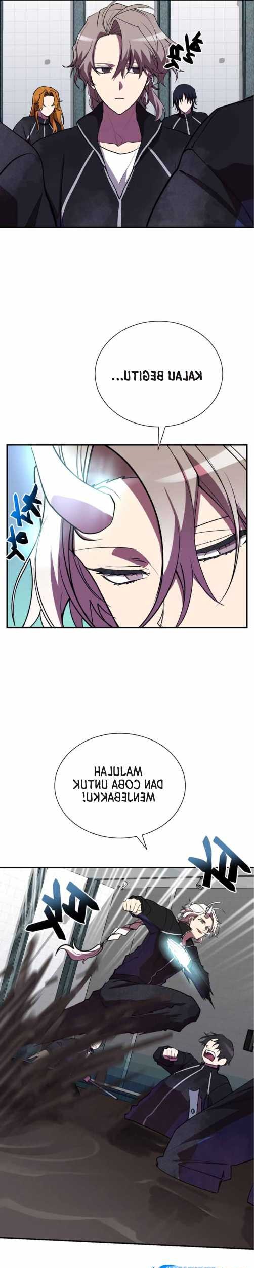 My School Life Pretending to Be a Worthless Person Chapter 37 page 31