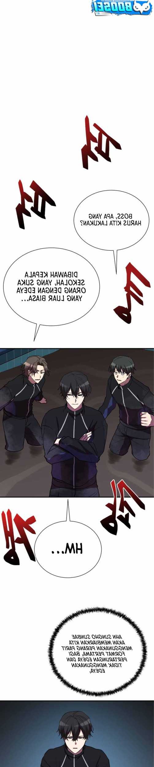 My School Life Pretending to Be a Worthless Person Chapter 37 page 32