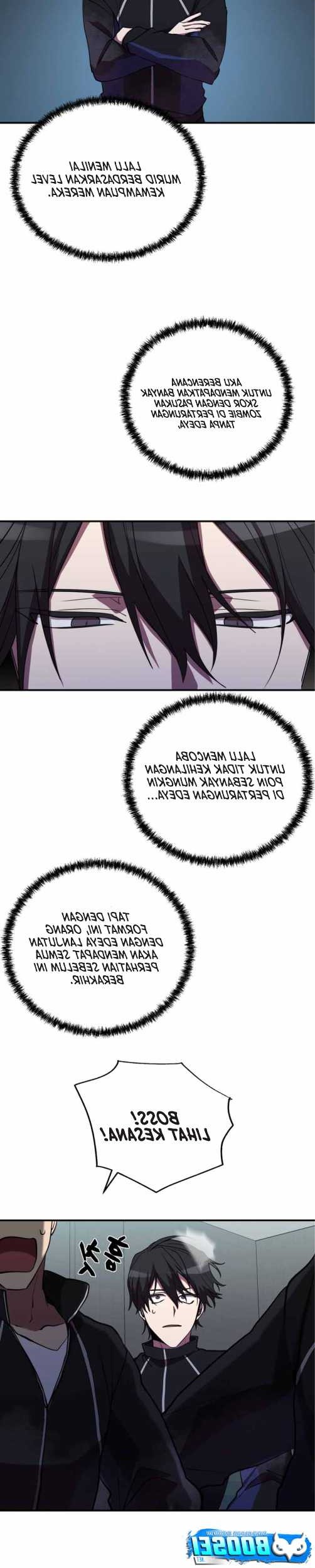 My School Life Pretending to Be a Worthless Person Chapter 37 page 33