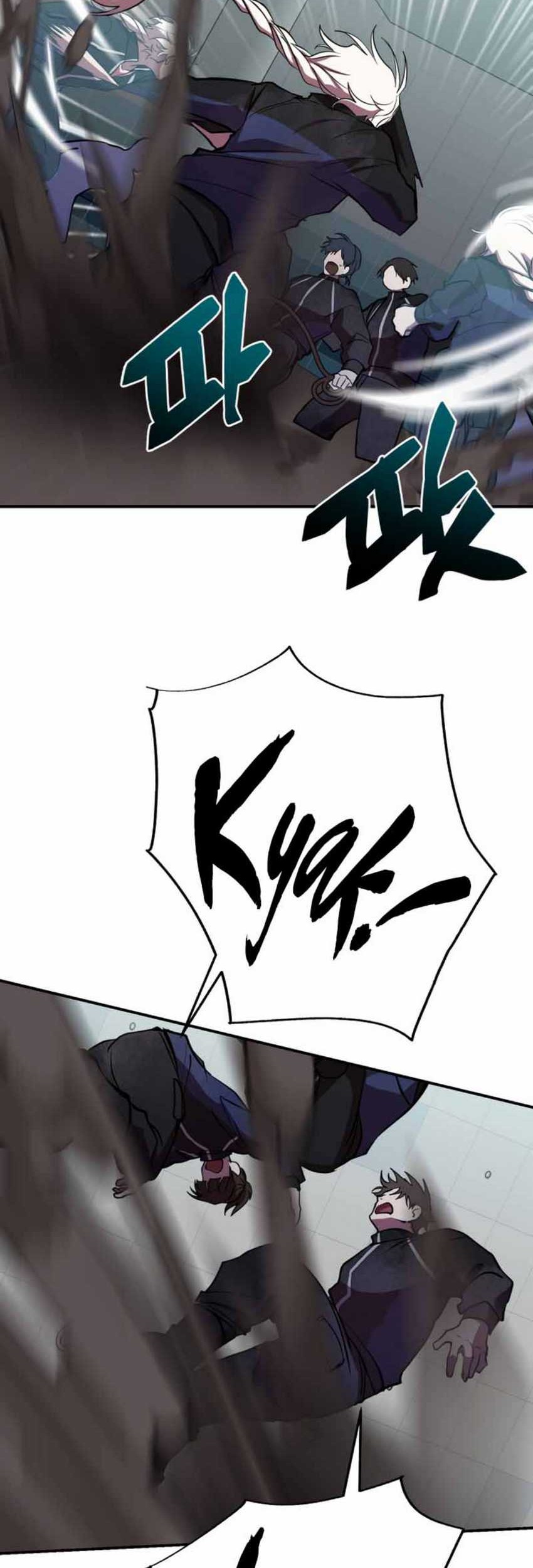 My School Life Pretending to Be a Worthless Person Chapter 37 page 43