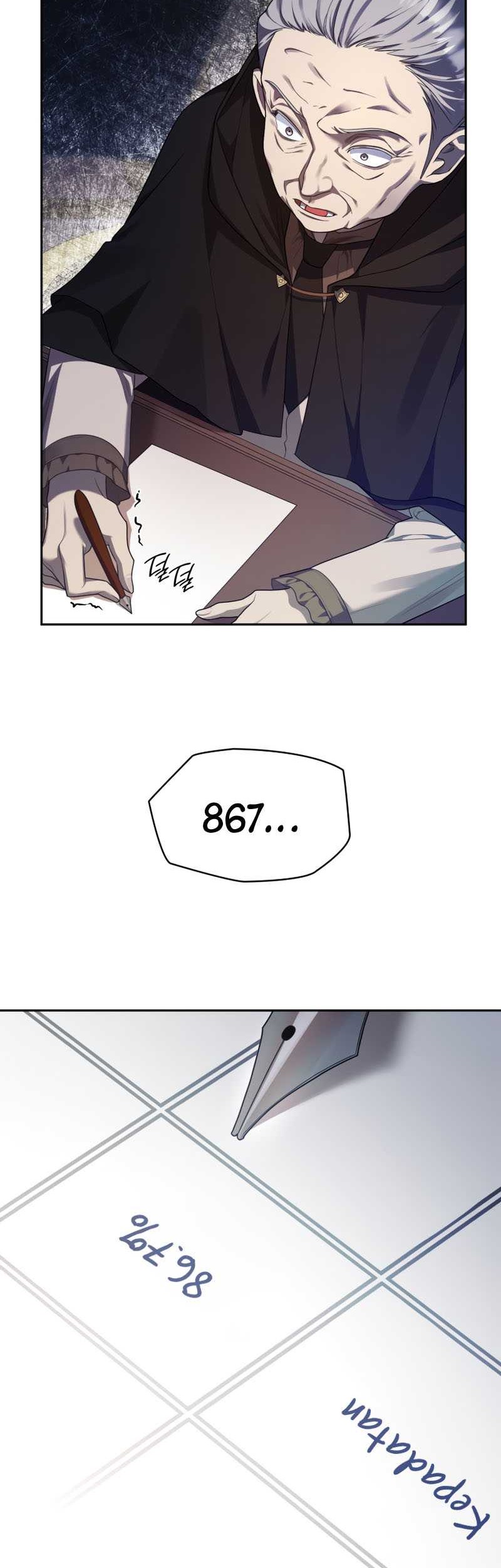 Infinite Mage Chapter 18 page 5