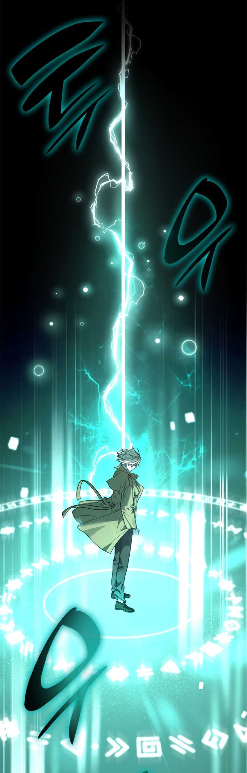 Infinite Mage Chapter 17 page 56