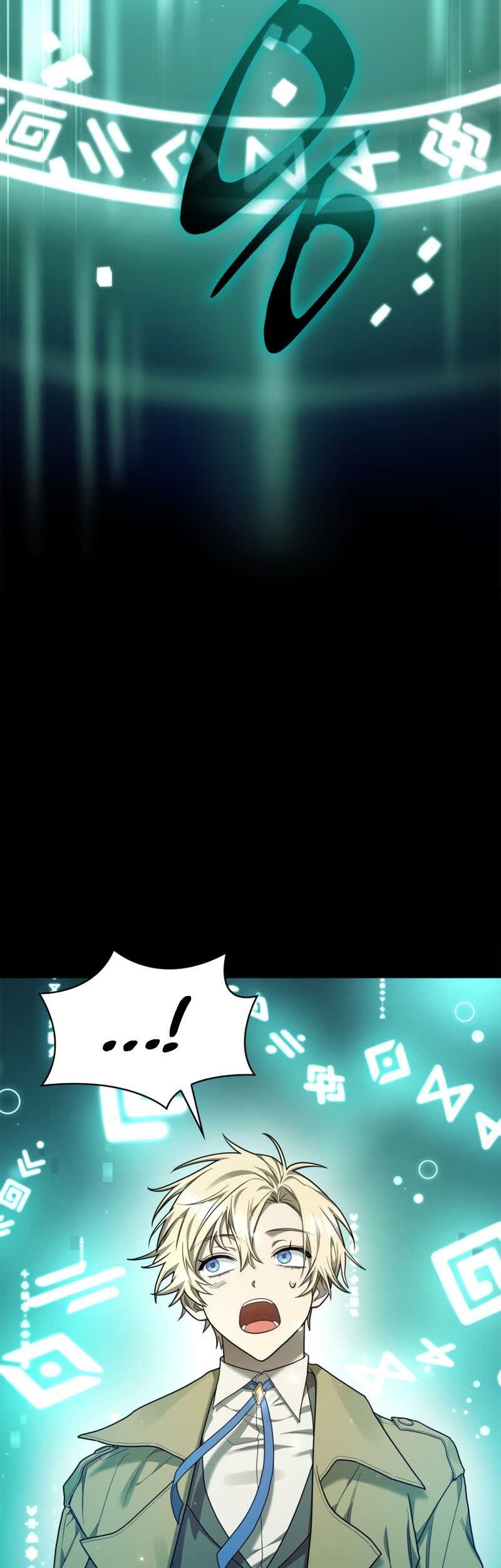 Infinite Mage Chapter 17 page 57
