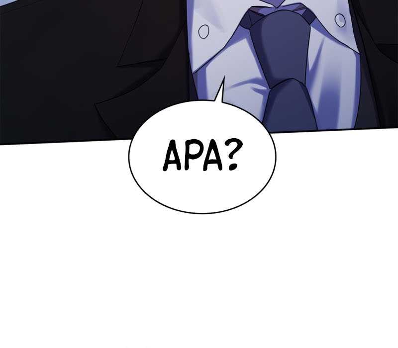 Infinite Mage Chapter 13 page 17
