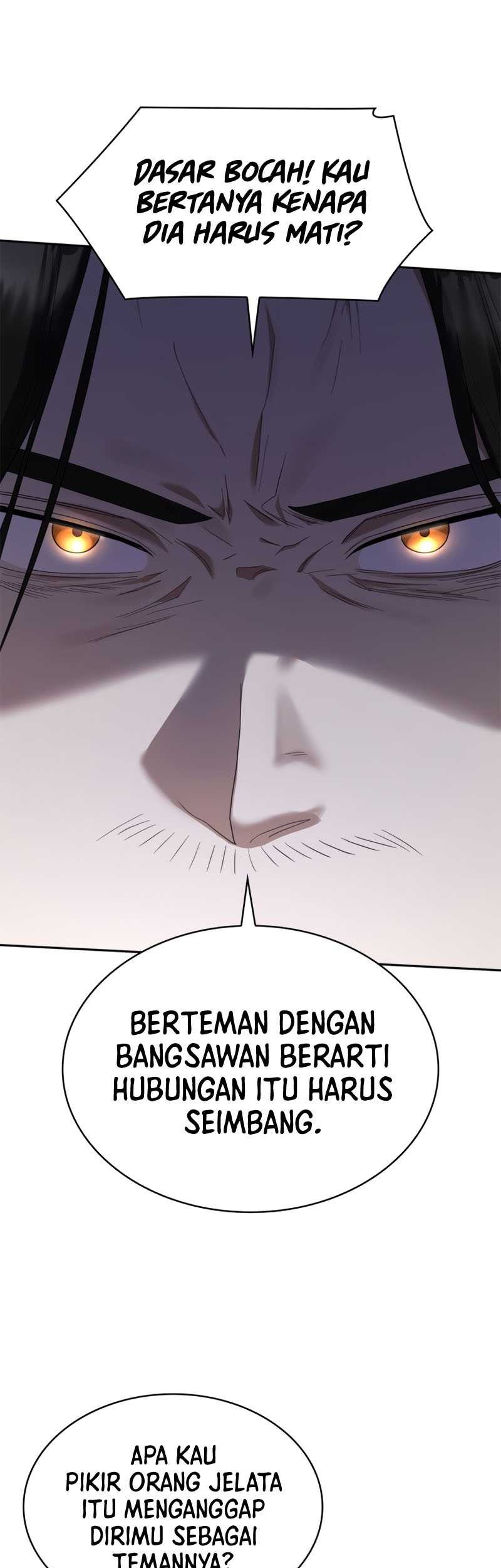 Infinite Mage Chapter 12 page 33