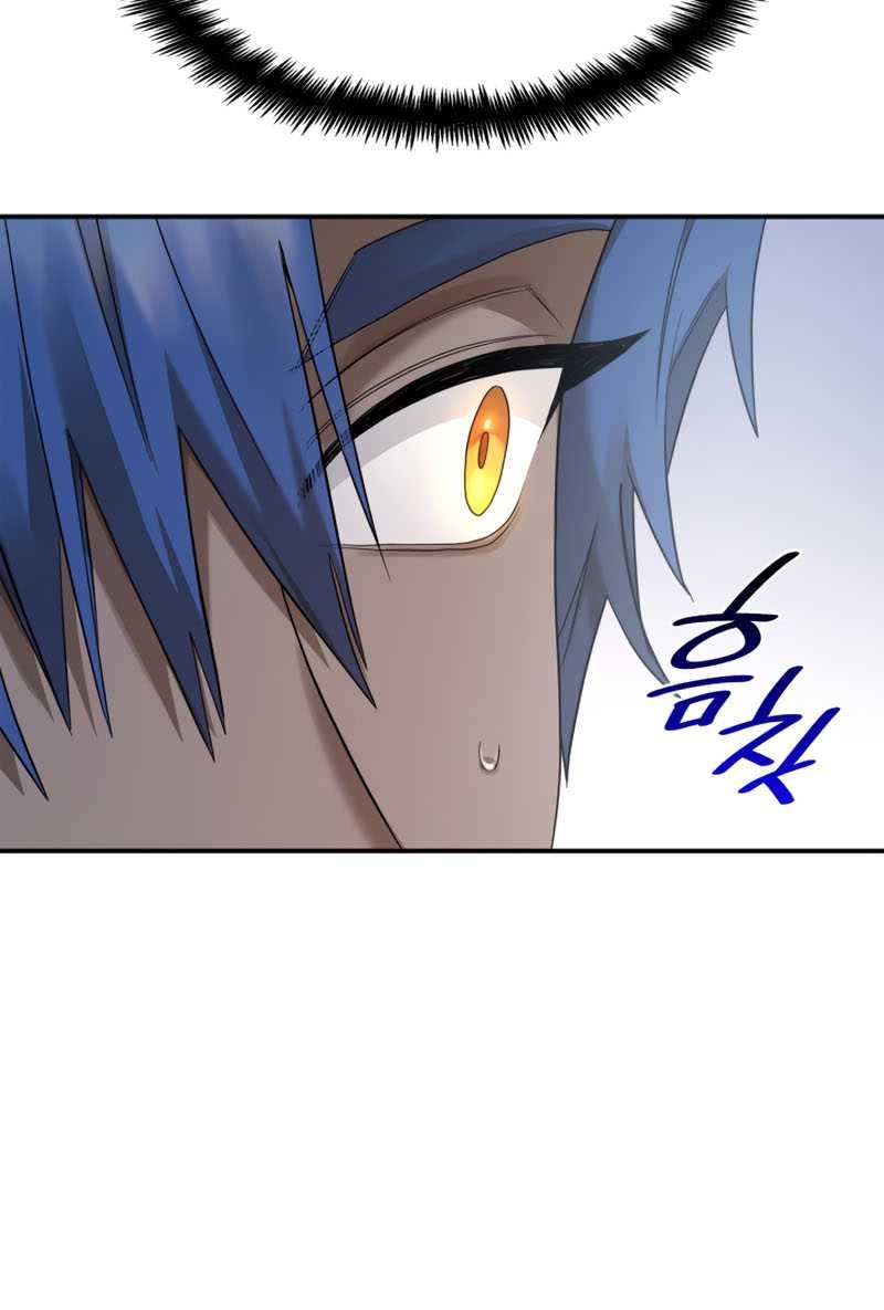 Infinite Mage Chapter 12 page 40