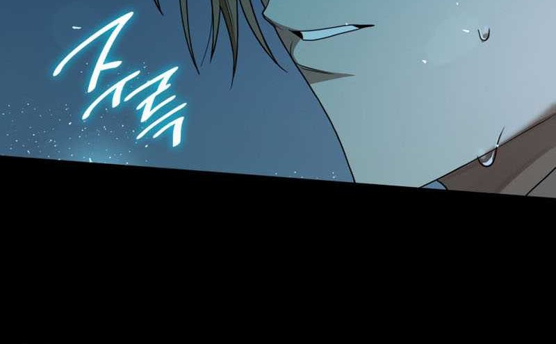 Infinite Mage Chapter 08 page 72