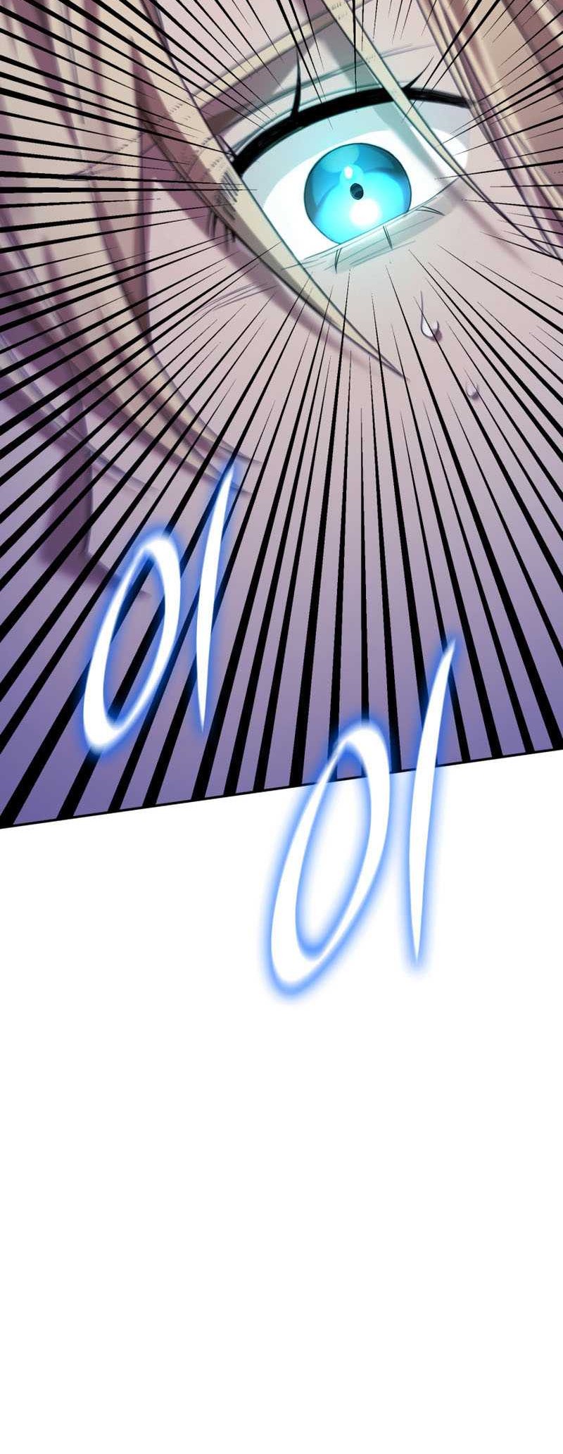 Infinite Mage Chapter 08 page 76