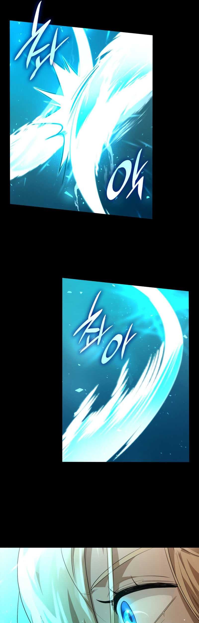 Infinite Mage Chapter 08 page 10